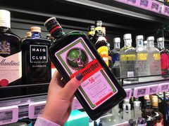 -盒马鲜生(文景博乐里购物广场店)