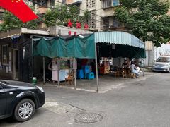 -星鸿社重庆老火锅