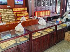 -黄桥宾馆黄桥烧饼(银杏路店)