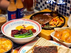 -克茗冰室(光明N次方公园店)