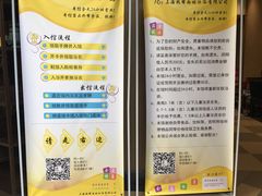 -热带雨林汗蒸馆(汶水东路店)