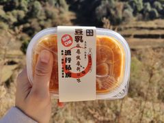 -桂美轩传承店(护国路店)