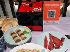 -味+新京宴·烤鸭·北京菜(创意谷店)