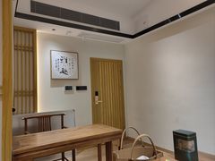-有茶空间(万科金色半山店)
