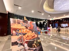 -北京东直门智选假日酒店