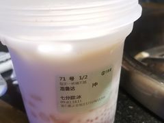 -古茗(渝北重庆会馆店)