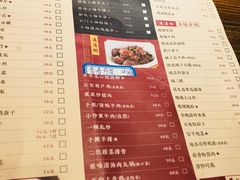 菜单-吴满满油泼面(北方风味园店)