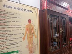 -百壬推灸馆·小儿推拿(中航华府店)
