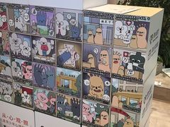 -观心实验室·心理咨询(上海旗舰店)