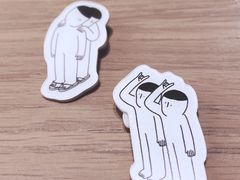 -boundaries籬苑(瑞光创意工厂-贰号院店)
