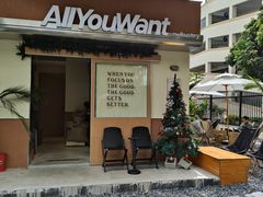 -The Roastery By AllYouWant(福田店)