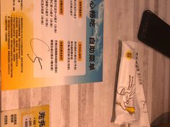 -满记甜品(水游城店)