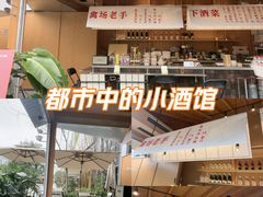 -龙湖杭州滨江天街