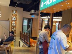 -周渝食惦酸菜鱼(青浦店)