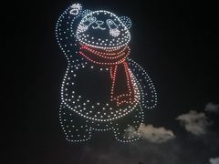 -泰达航母主题公园