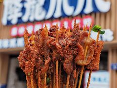 -降龙爪爪(建设路1店)