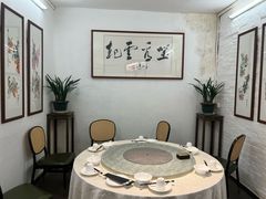 -德云居