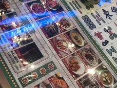 -七爷清汤腩·港式餐厅(金狮广场店)