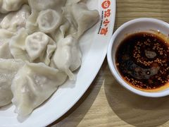 -饺小吉(T11店)