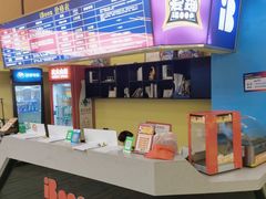 -爱蹦iBOON蹦床运动馆(江汉店)