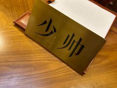 -NINES推理馆·实景侦探推理剧MIXPLAY(静安店)