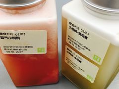 -奈雪的茶(凯德新都心店)