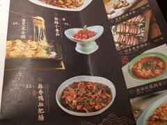 -绿茶餐厅(松江万达店)