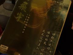 -好玩工厂密室·鹅鸭杀·桌游拼豆电玩