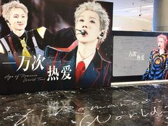 -凯德广场(学府店)