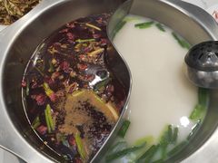 -馋嘴蛙火锅