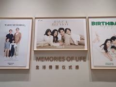 -海马体照相馆(上海月星环球港店)