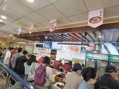 -东方削面(迎泽街店)