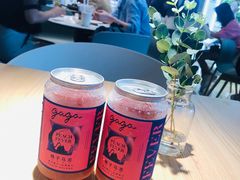 -gaga(深圳福田星河COCO Park店)