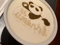 -润苑·悦椿轩(徐汇万科中心一期店)