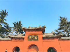 -洛阳白马寺