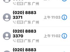 -广州四季酒店·意珍·意式自助餐