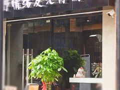 -百益上河城