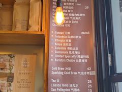 -Cafe del Volcan(永康路店)