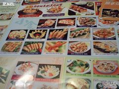 -沙嗲王(加拿芬店)