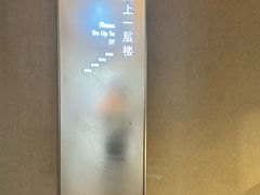 -本处·素食·融合料理(南油店)