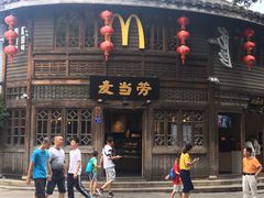 门面-麦当劳(南后街店)