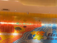 -菲滋意式餐厅(加州阳光二店)