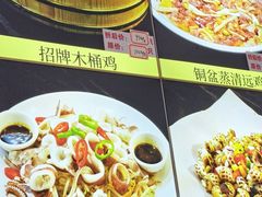 -大笑饭堂(甲子桥店)