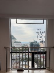 -小梨·OndaPro·专业脱毛连锁机构