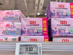 -七鲜超市(瑞虹天地太阳宫店)