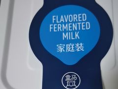 -盒马鲜生(王府广场店)