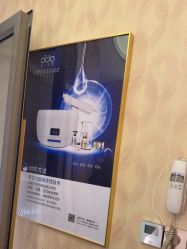 -雅曼妮spa美容养生