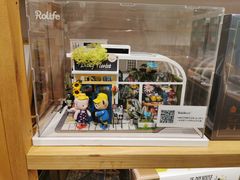 -墨格(浦东嘉里城店)