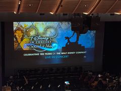 -交通银行前滩31演艺中心