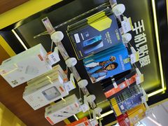 -爱回收·手机回收维修(上海虹口龙之梦店)
